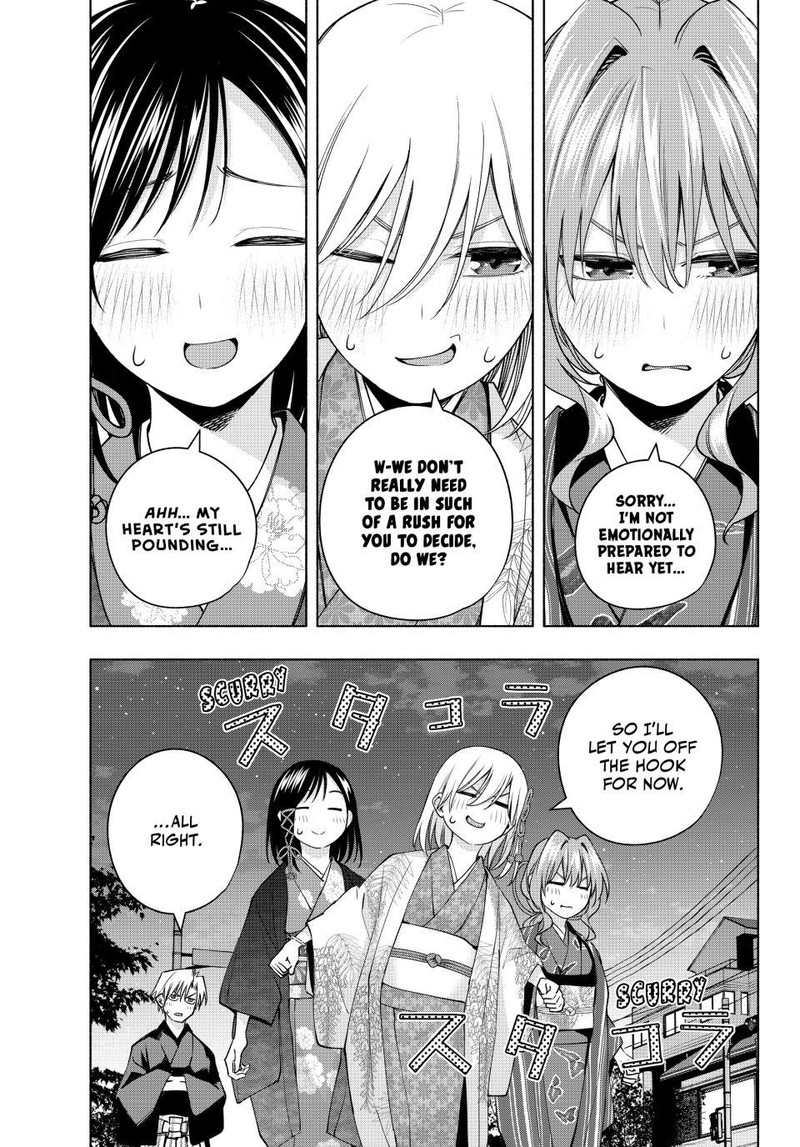 Amagami San Chi No Enmusubi 110 16