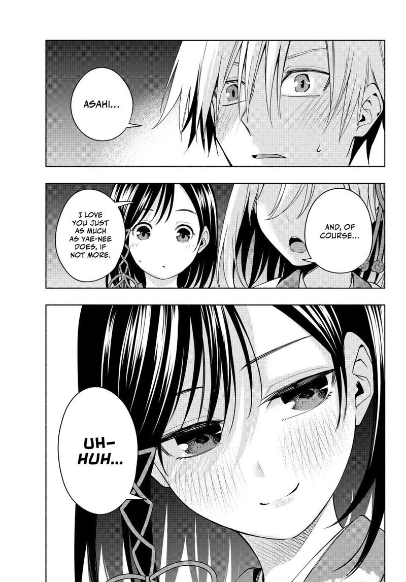 Amagami San Chi No Enmusubi 110 5
