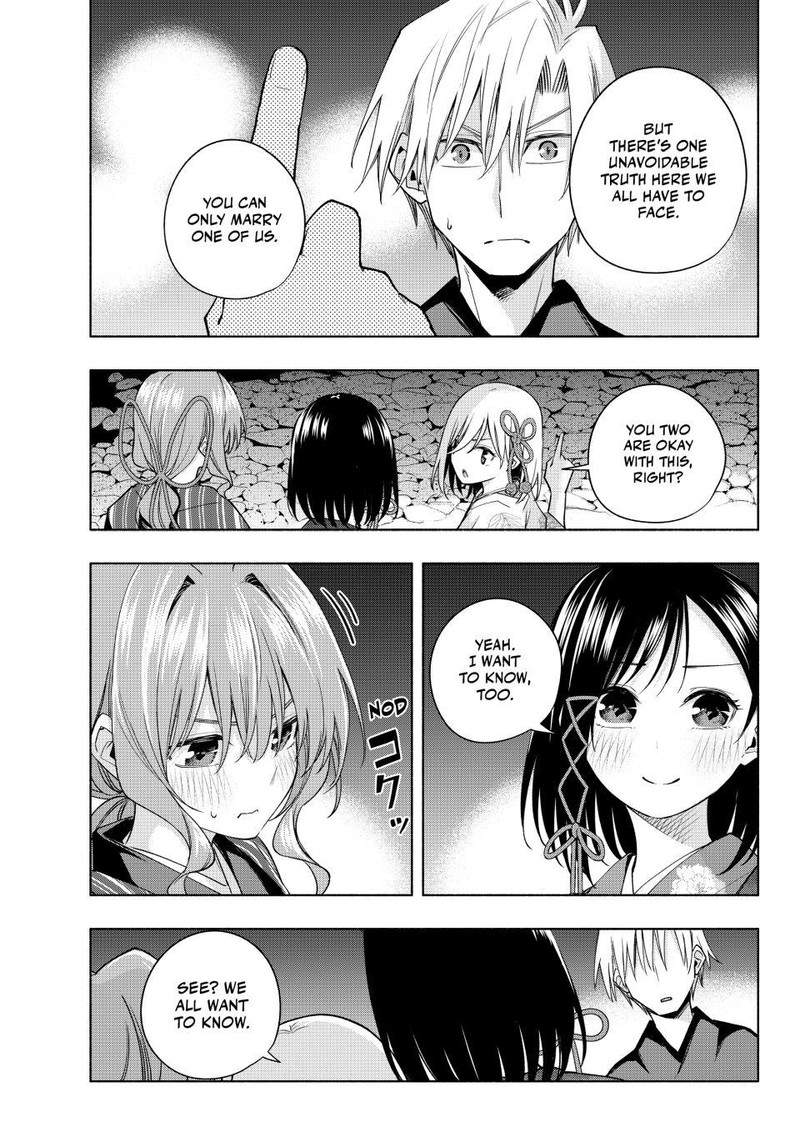 Amagami San Chi No Enmusubi 110 9