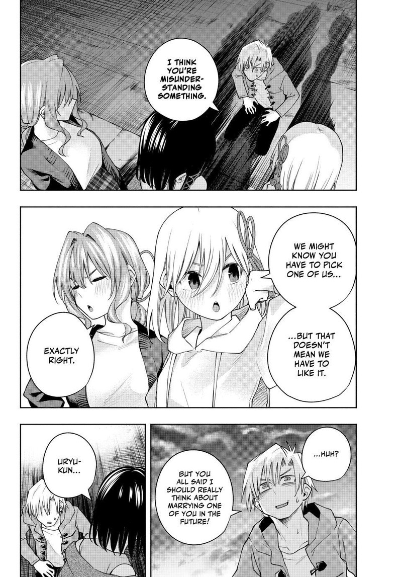 Amagami San Chi No Enmusubi 111 10