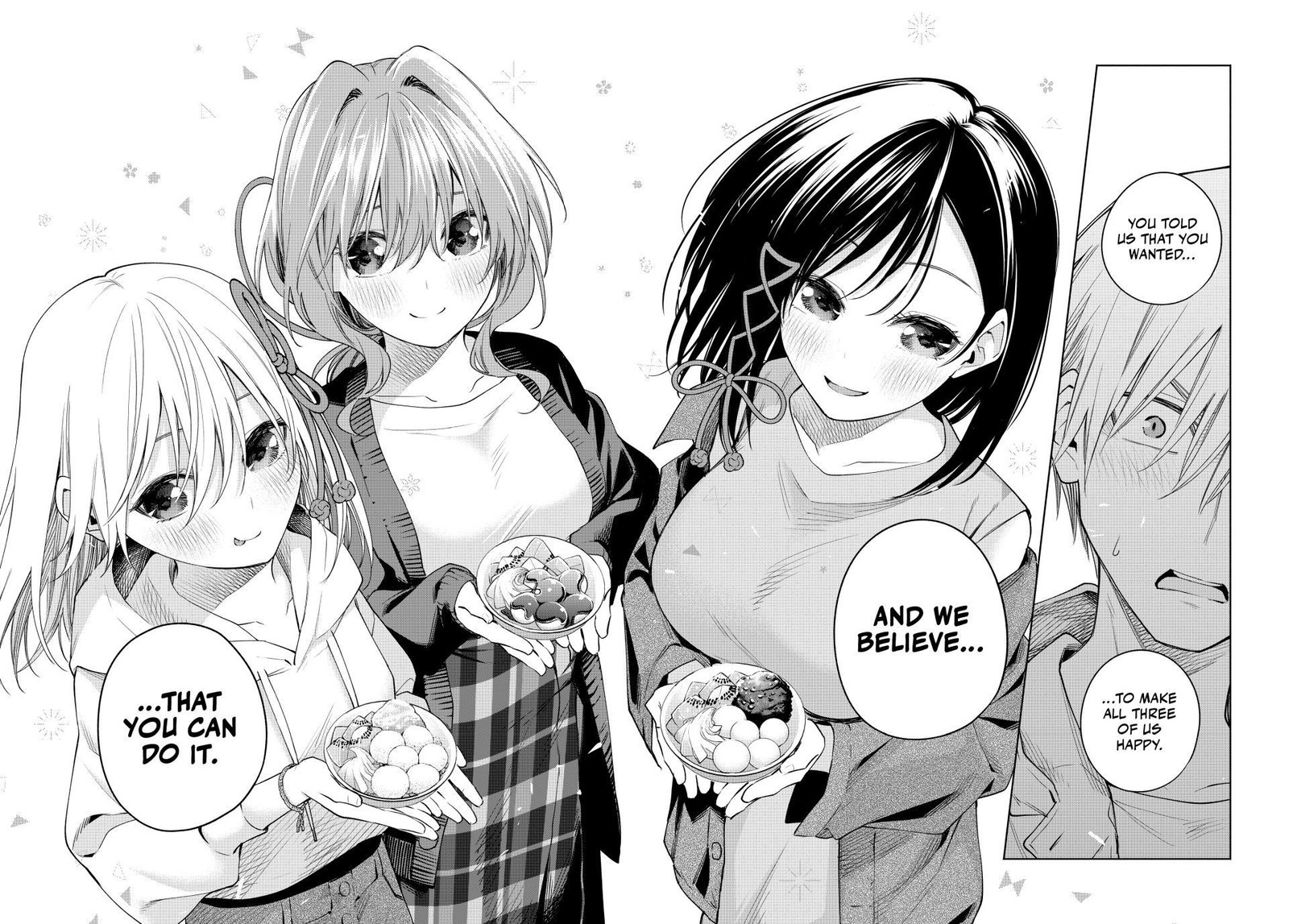 Amagami San Chi No Enmusubi 111 14