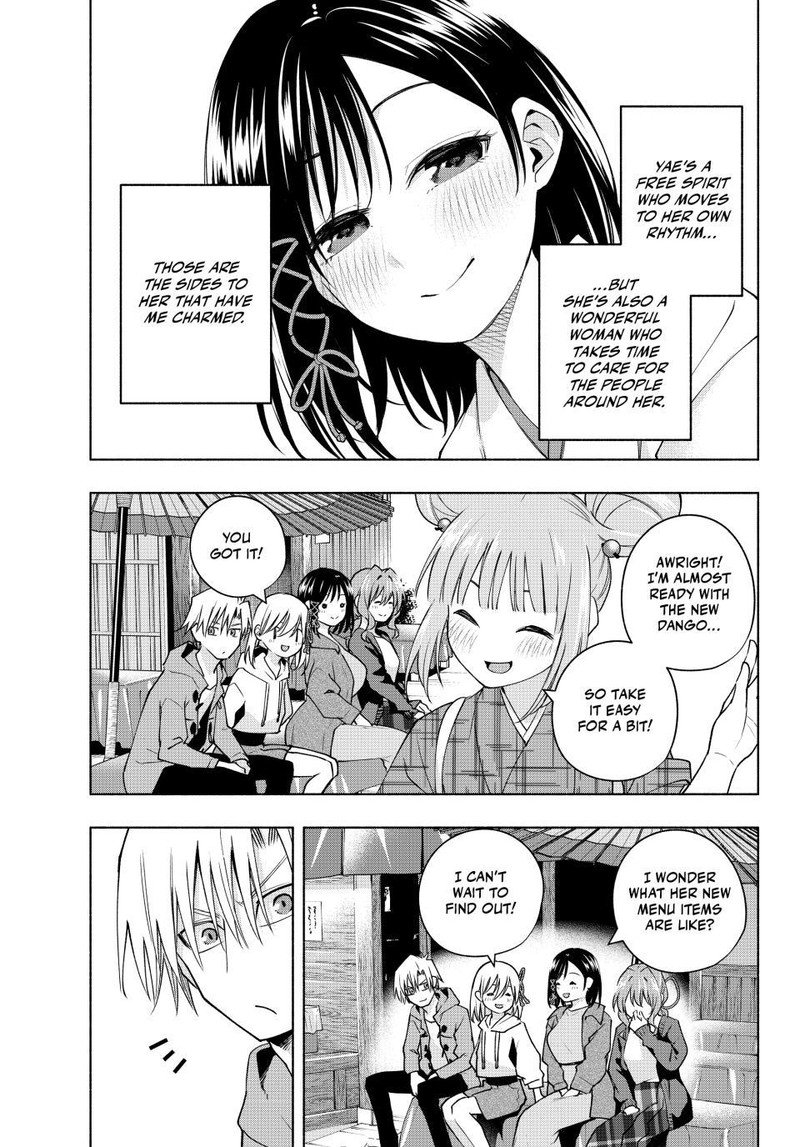 Amagami San Chi No Enmusubi 111 5