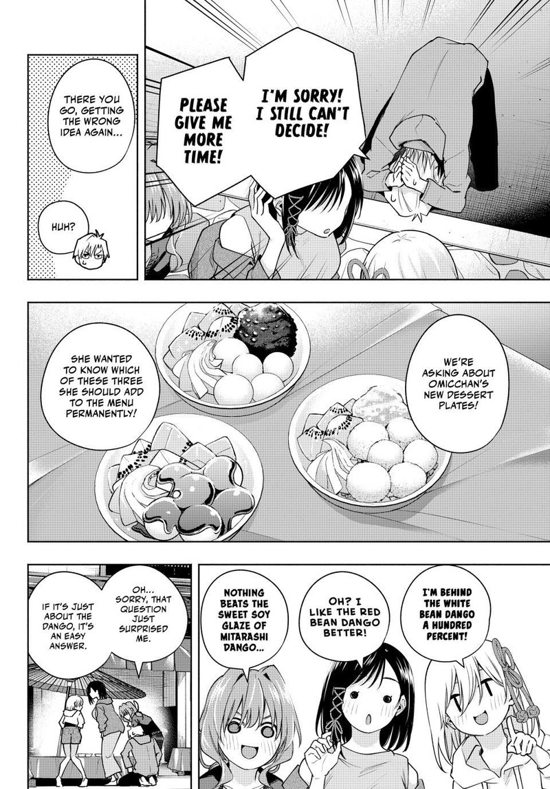 Amagami San Chi No Enmusubi 111 8