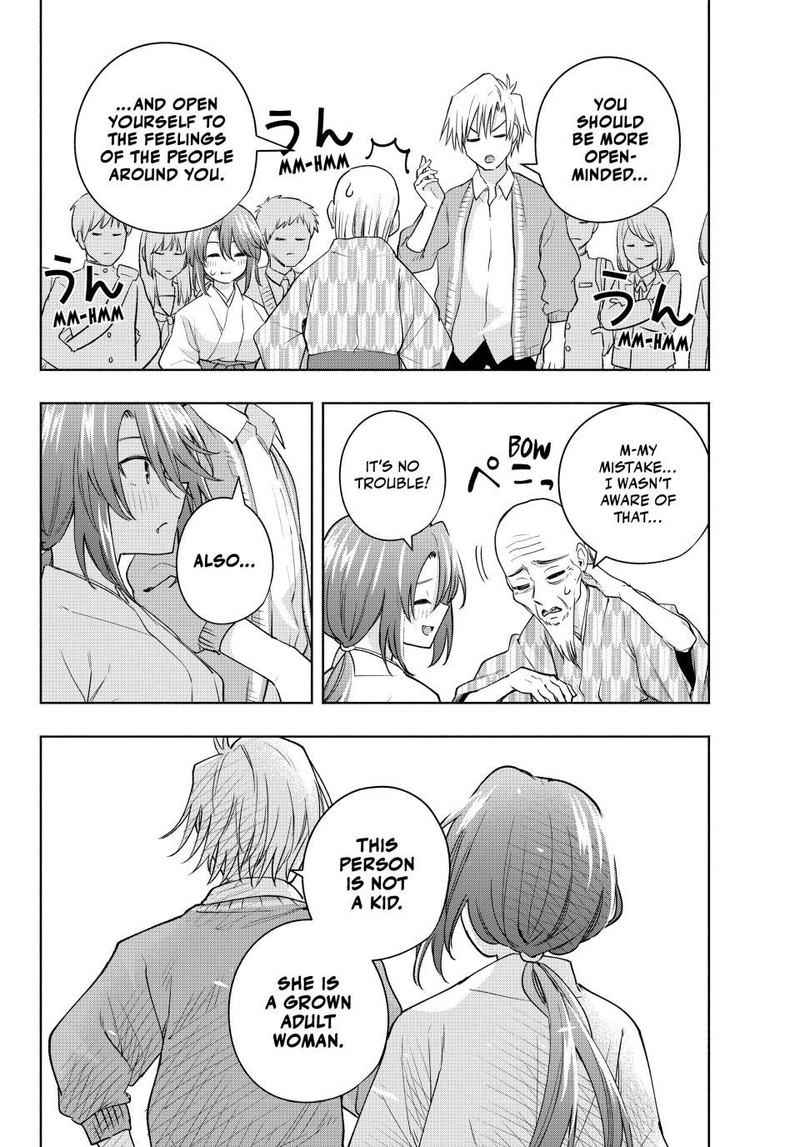 Amagami San Chi No Enmusubi 112 14