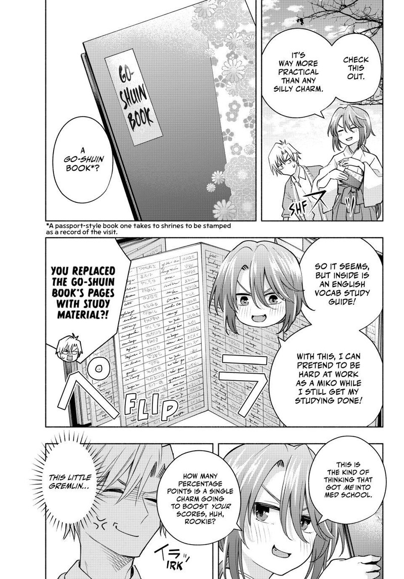 Amagami San Chi No Enmusubi 112 9
