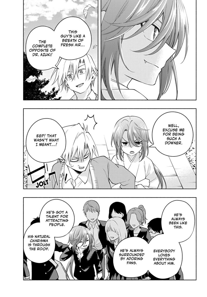 Amagami San Chi No Enmusubi 113 10