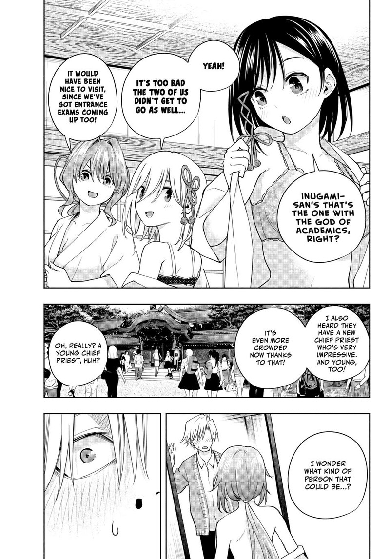 Amagami San Chi No Enmusubi 113 2