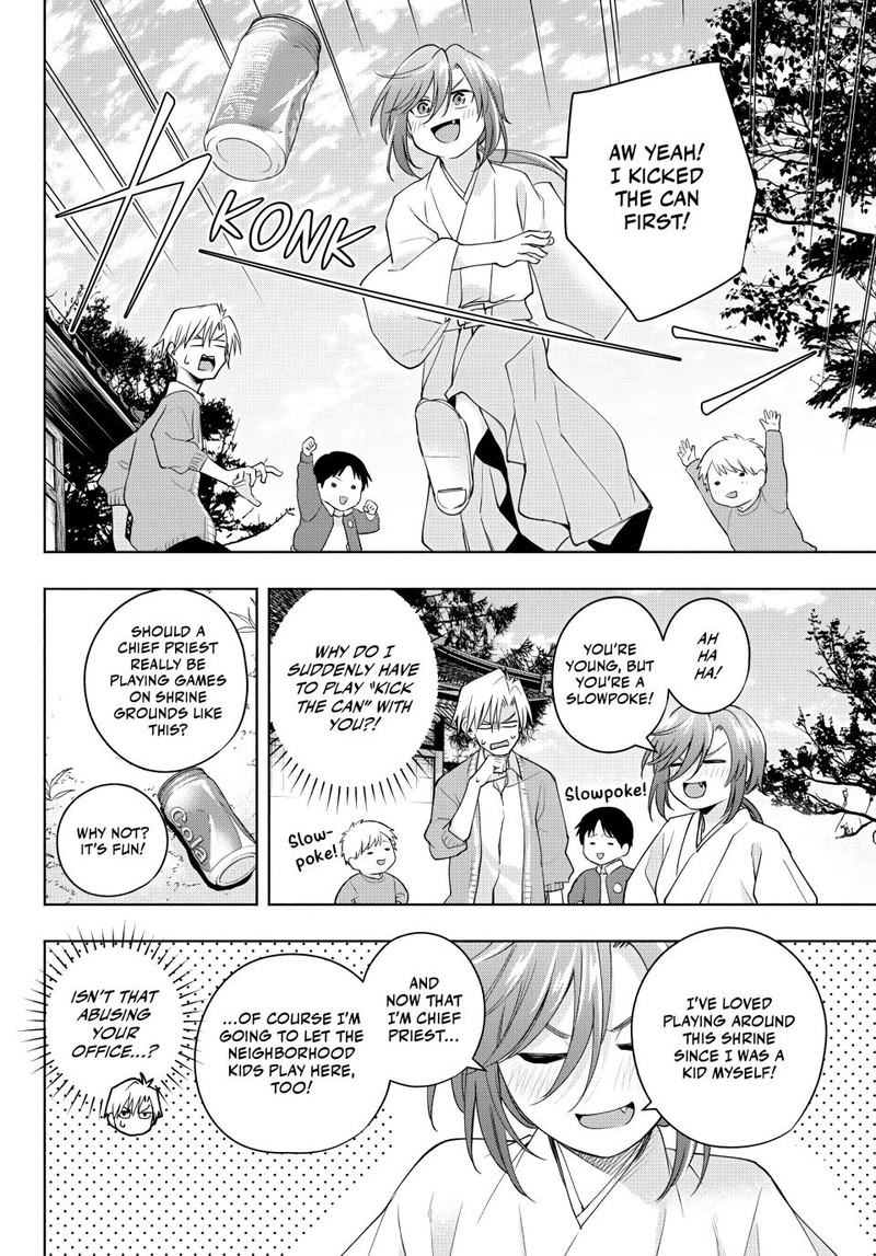 Amagami San Chi No Enmusubi 113 7