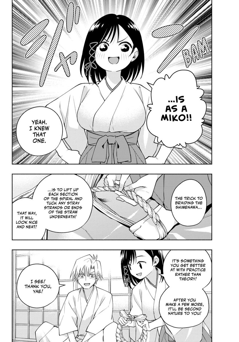 Amagami San Chi No Enmusubi 114 14