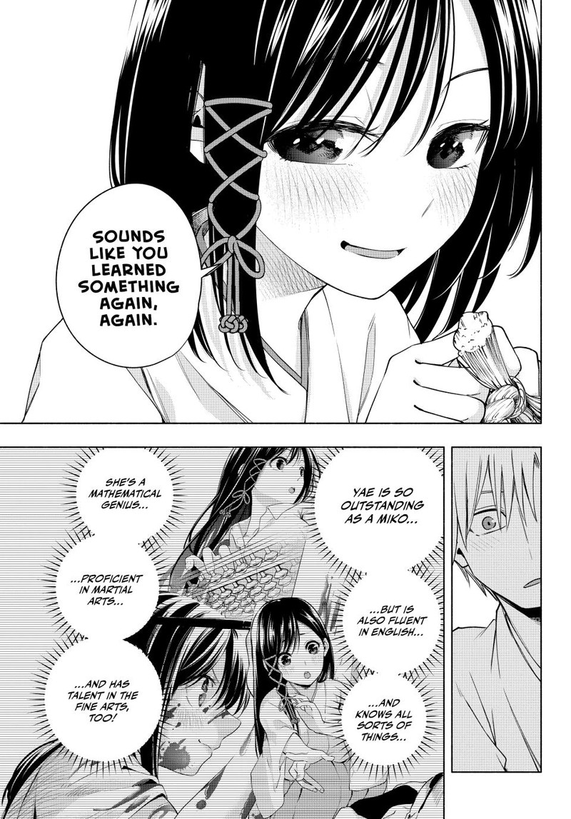 Amagami San Chi No Enmusubi 114 15