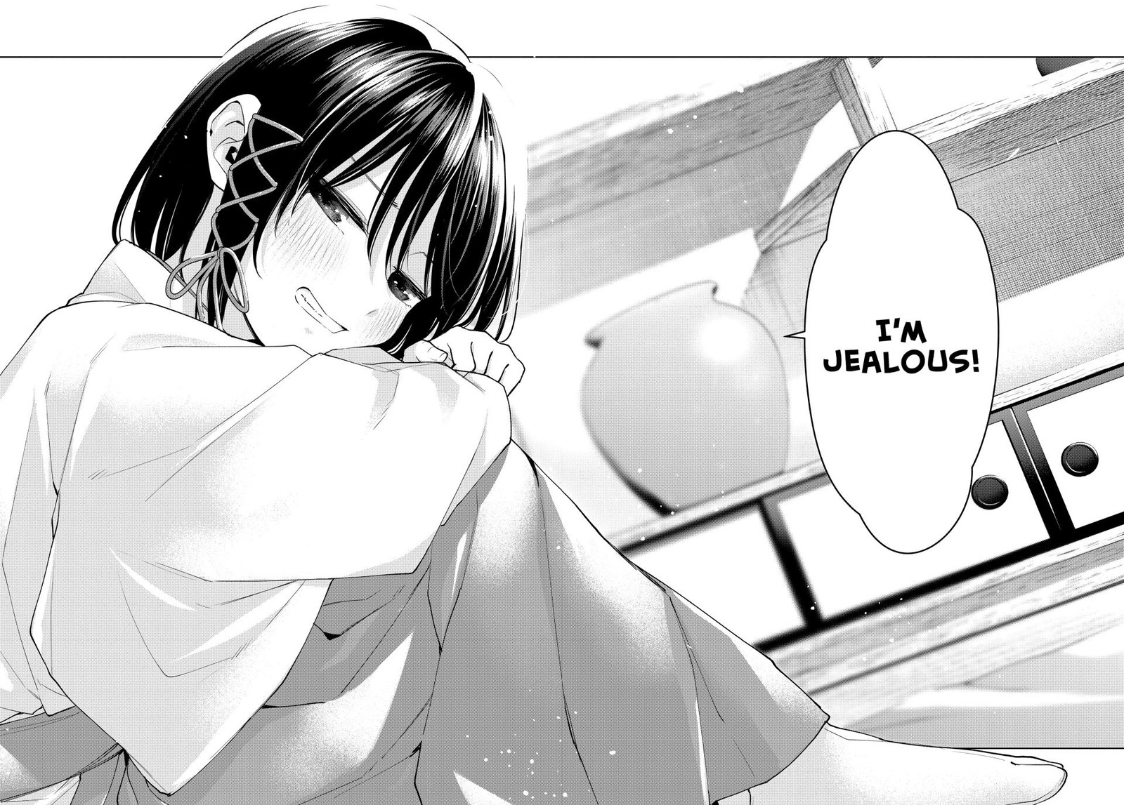 Amagami San Chi No Enmusubi 114 18