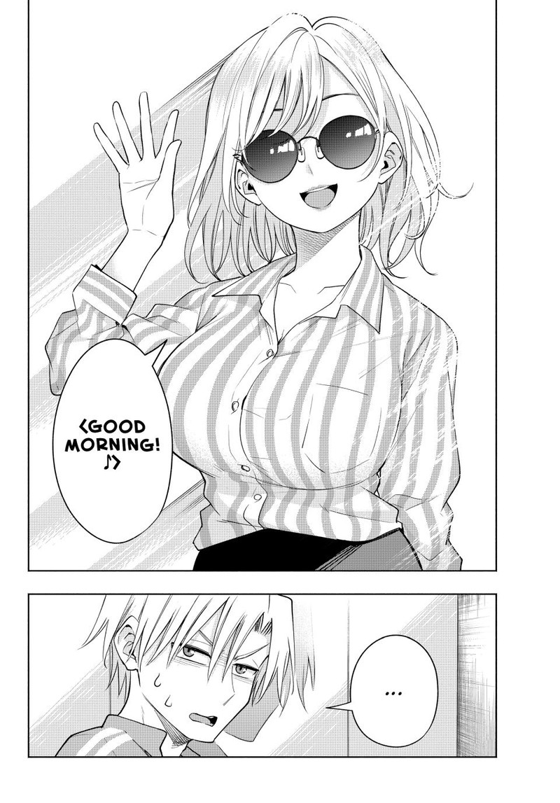 Amagami San Chi No Enmusubi 114 4