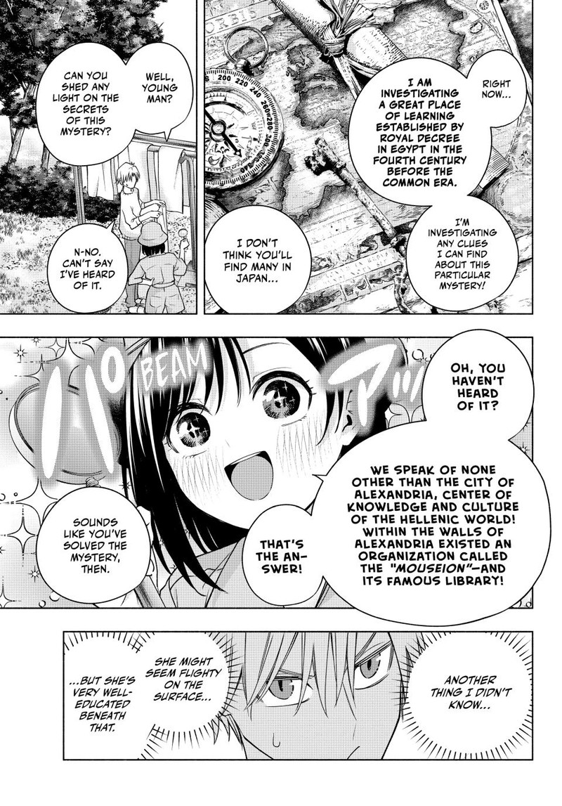 Amagami San Chi No Enmusubi 114 9