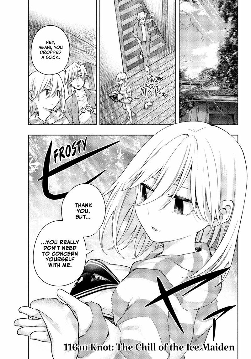 Amagami San Chi No Enmusubi 116 1