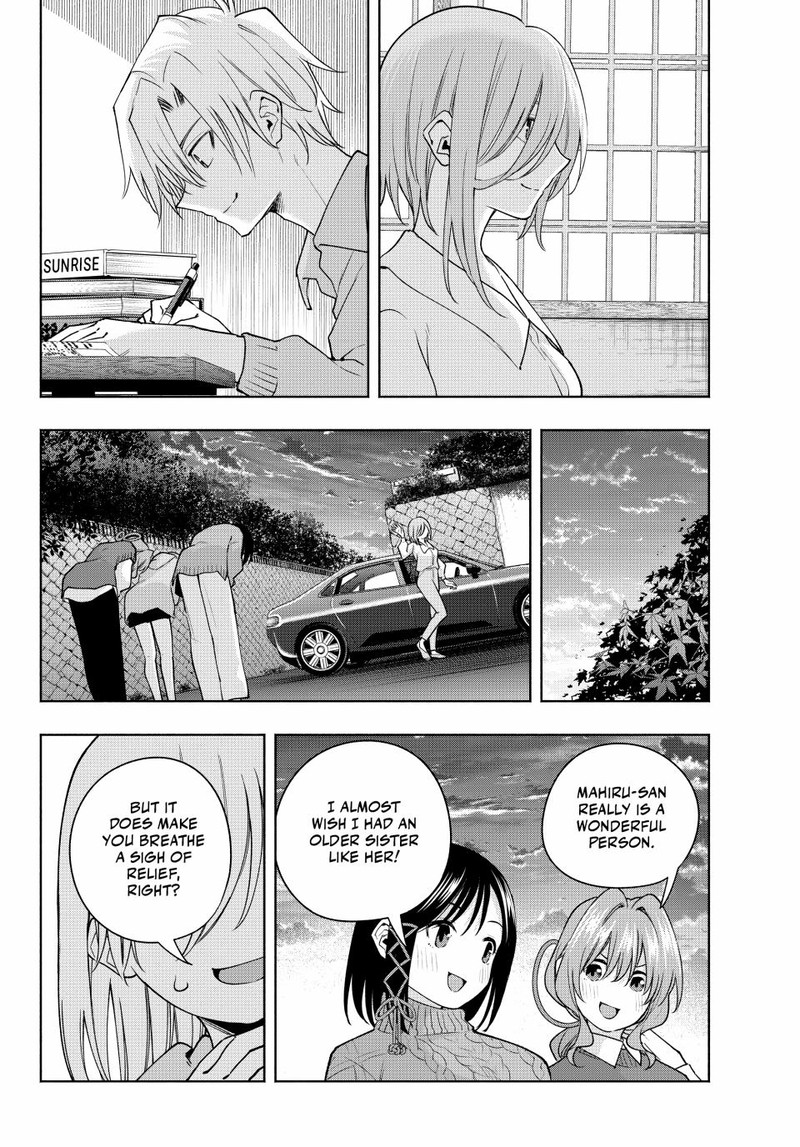 Amagami San Chi No Enmusubi 117 17