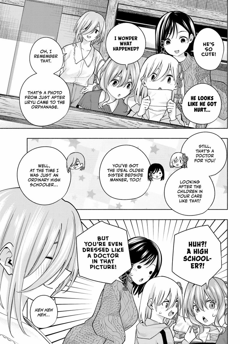 Amagami San Chi No Enmusubi 117 5