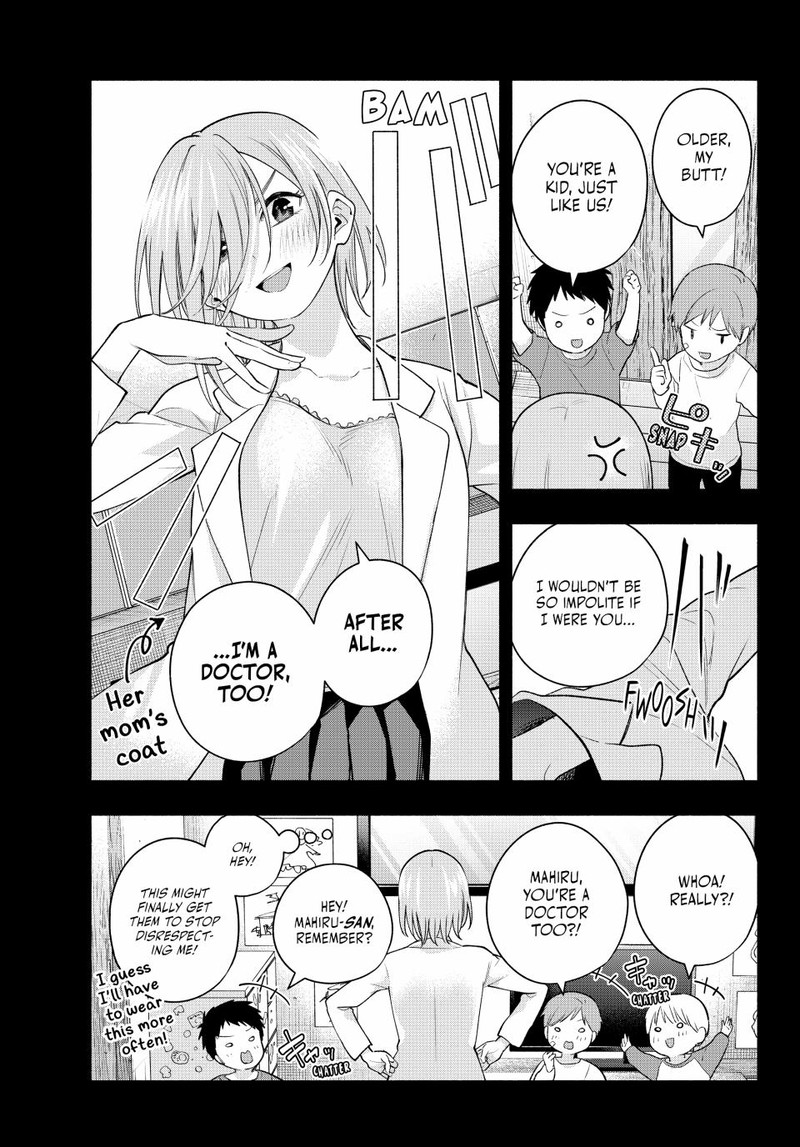 Amagami San Chi No Enmusubi 117 7