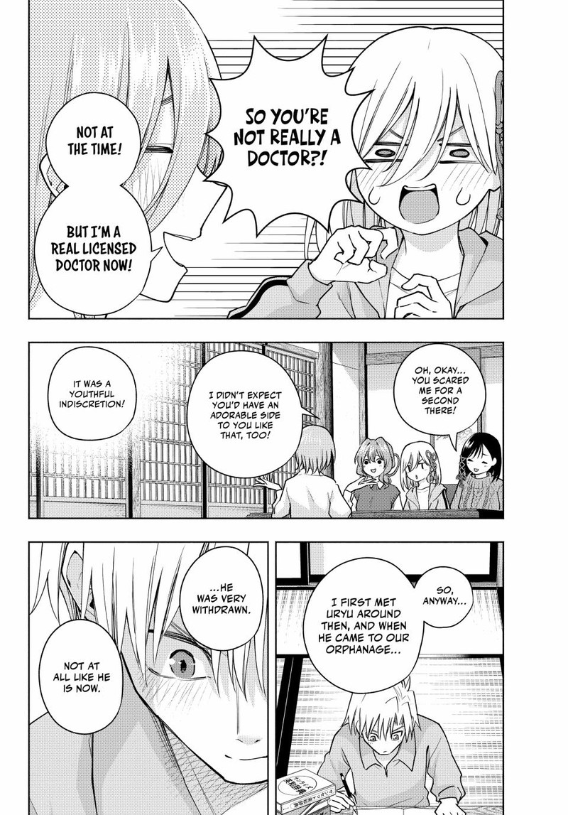 Amagami San Chi No Enmusubi 117 8