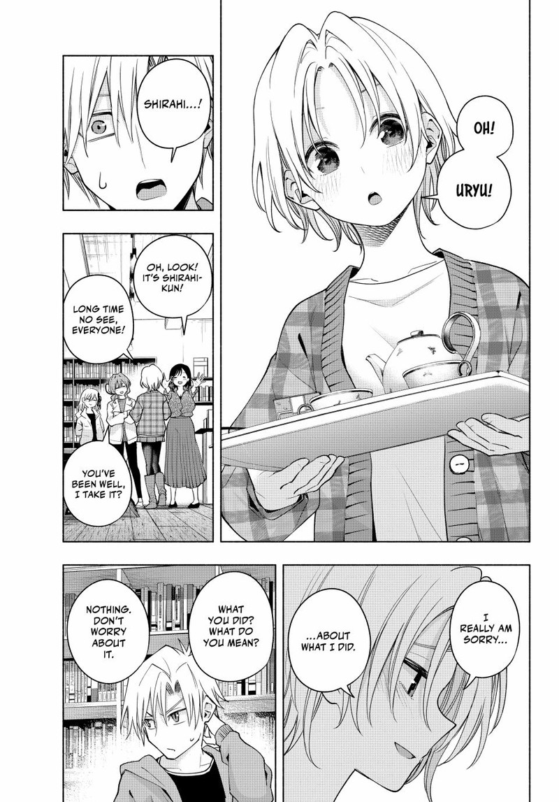 Amagami San Chi No Enmusubi 119 14