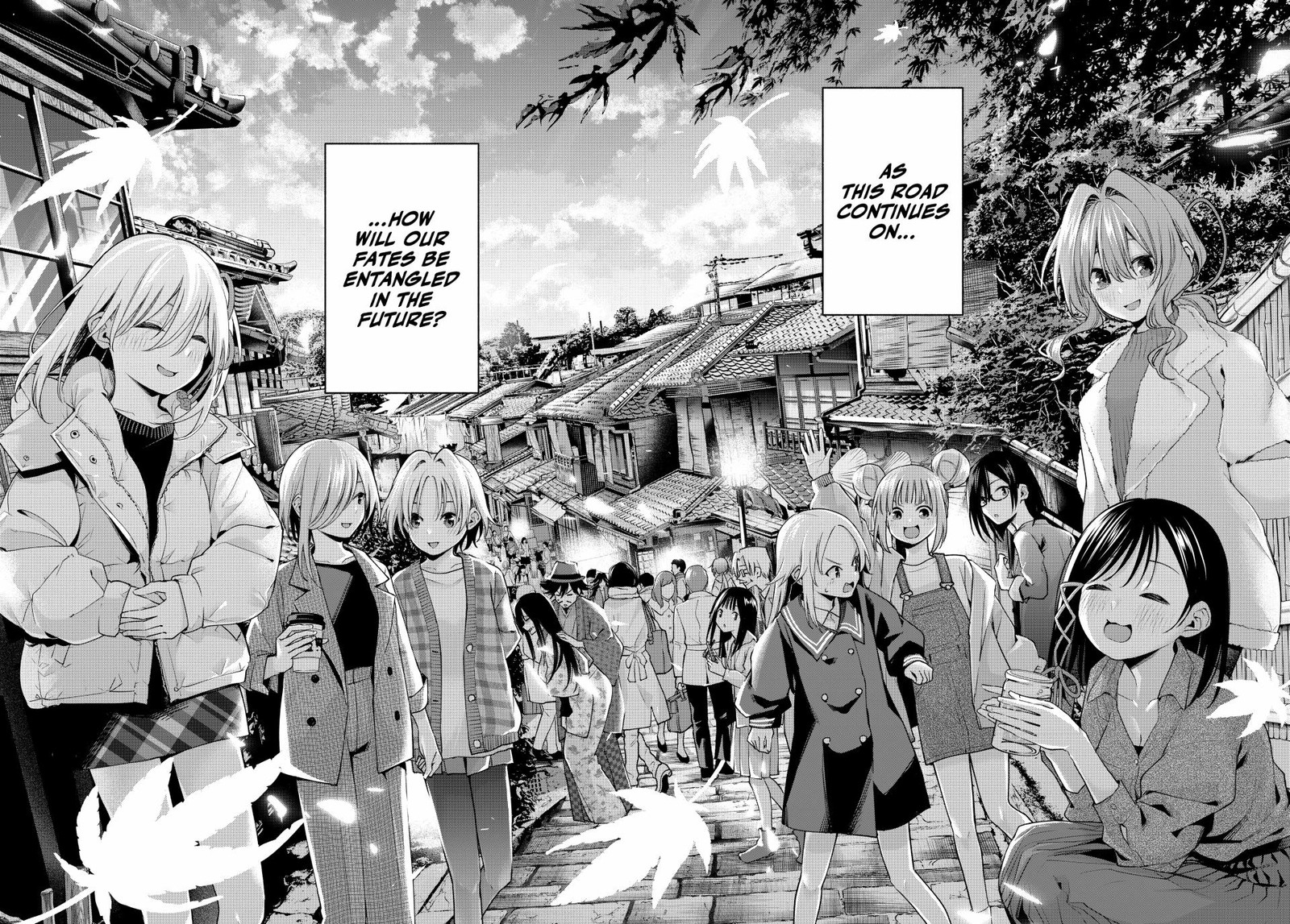 Amagami San Chi No Enmusubi 119 19