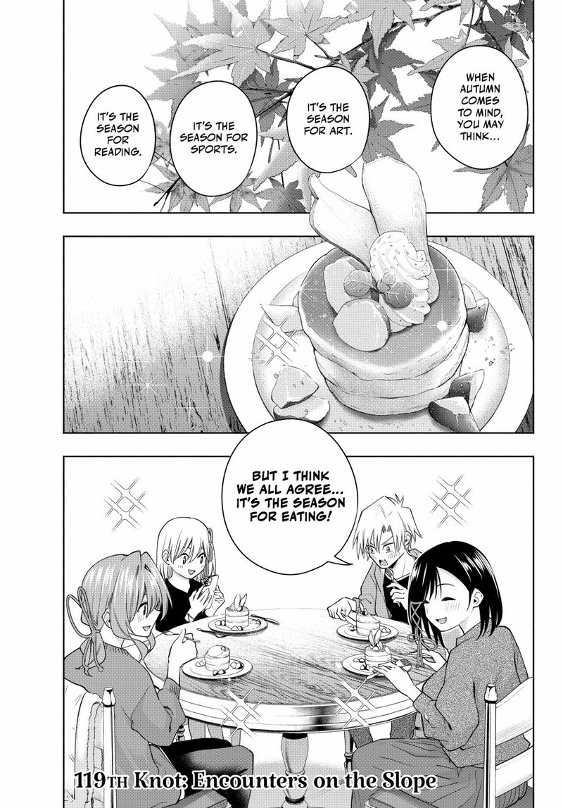 Amagami San Chi No Enmusubi 119 2