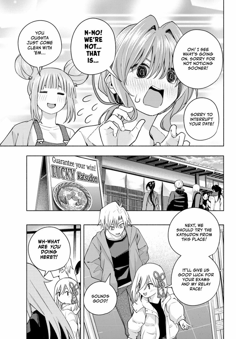 Amagami San Chi No Enmusubi 119 6