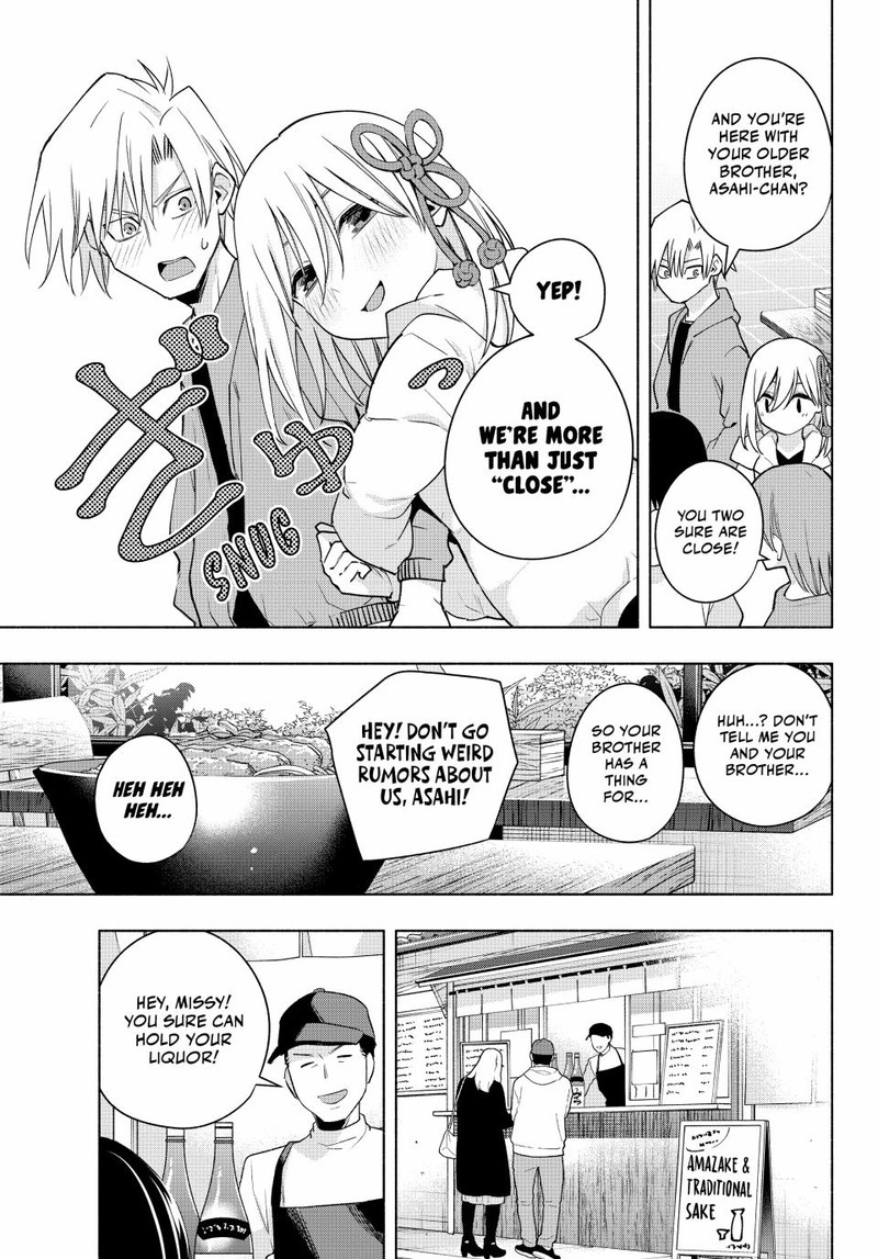 Amagami San Chi No Enmusubi 119 8