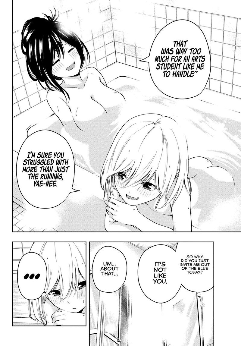 Amagami San Chi No Enmusubi 12 11