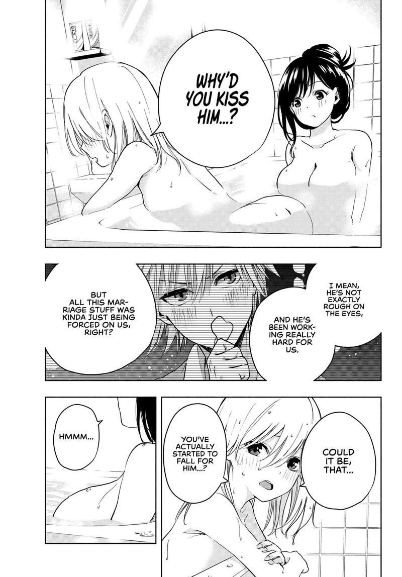 Amagami San Chi No Enmusubi 12 12