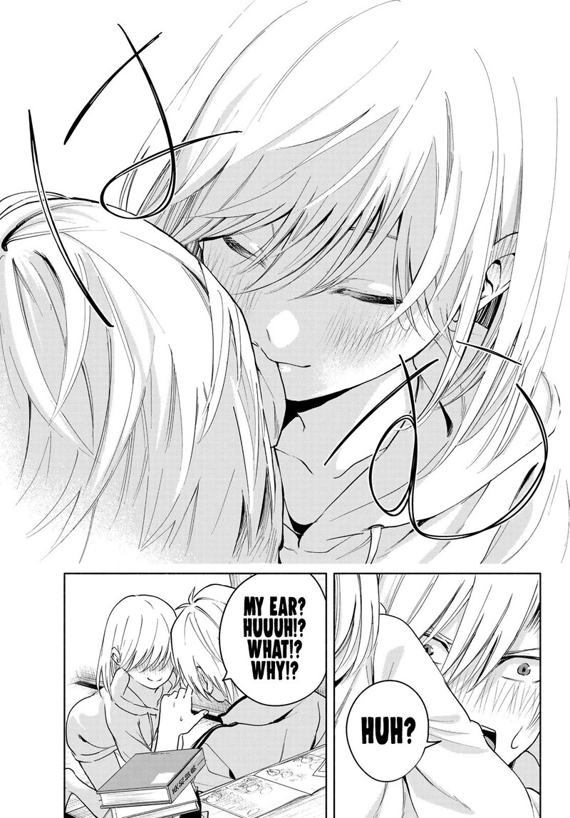 Amagami San Chi No Enmusubi 12 18