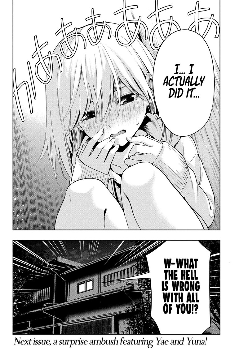 Amagami San Chi No Enmusubi 12 20