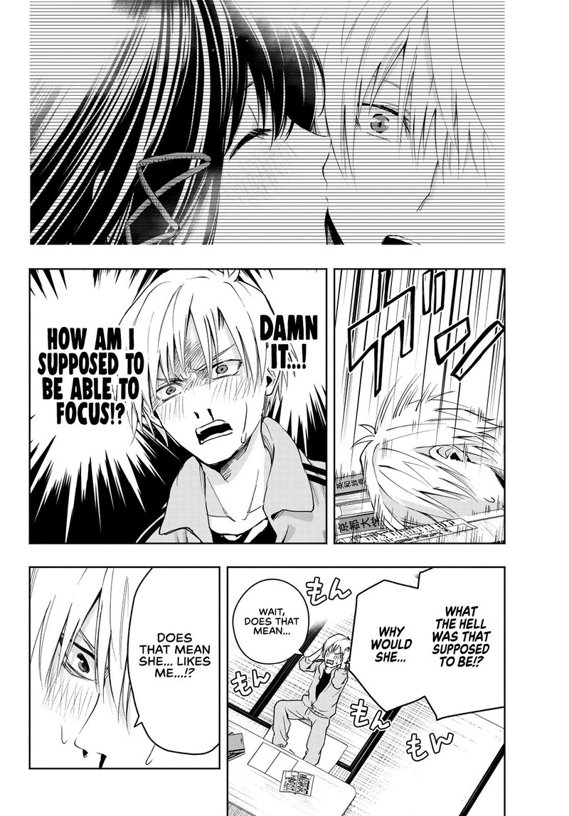 Amagami San Chi No Enmusubi 12 5