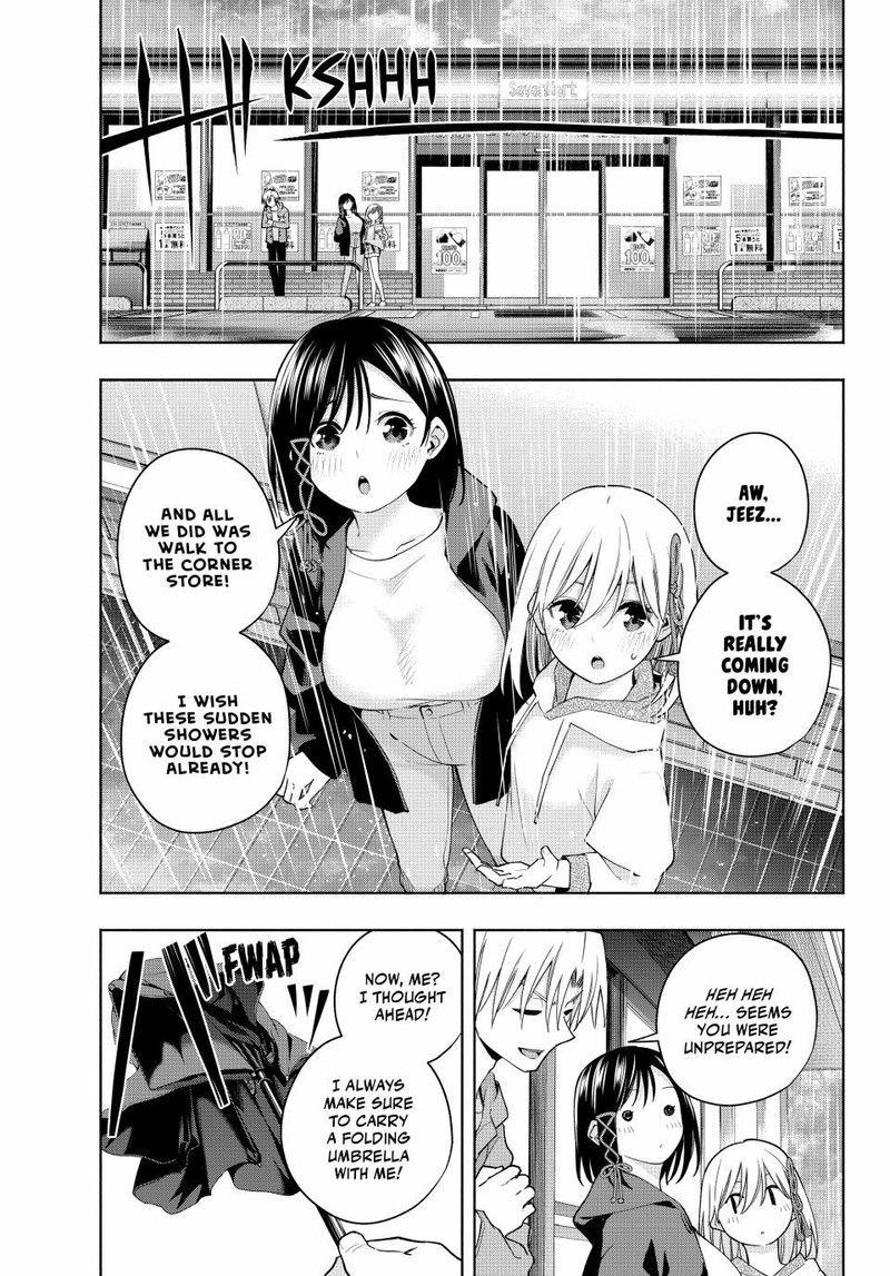 Amagami San Chi No Enmusubi 120 1