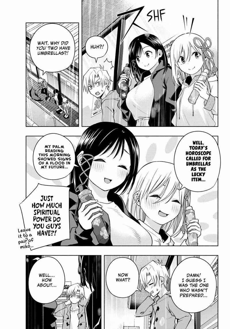 Amagami San Chi No Enmusubi 120 3