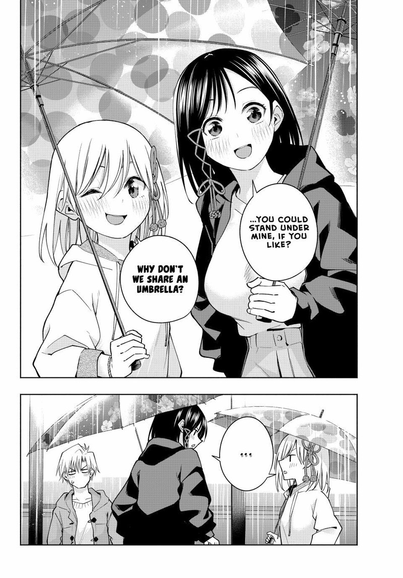 Amagami San Chi No Enmusubi 120 4