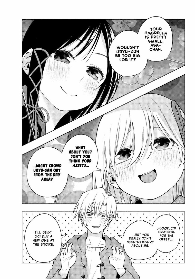 Amagami San Chi No Enmusubi 120 5