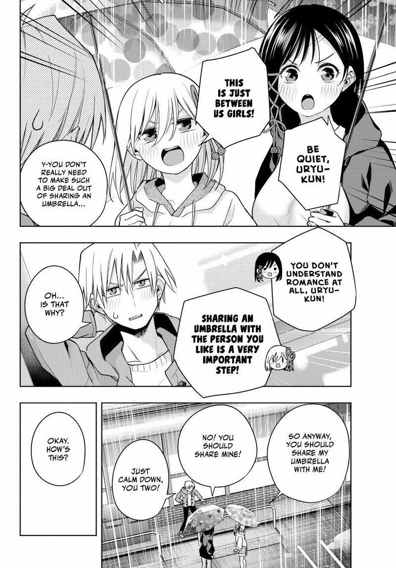 Amagami San Chi No Enmusubi 120 6