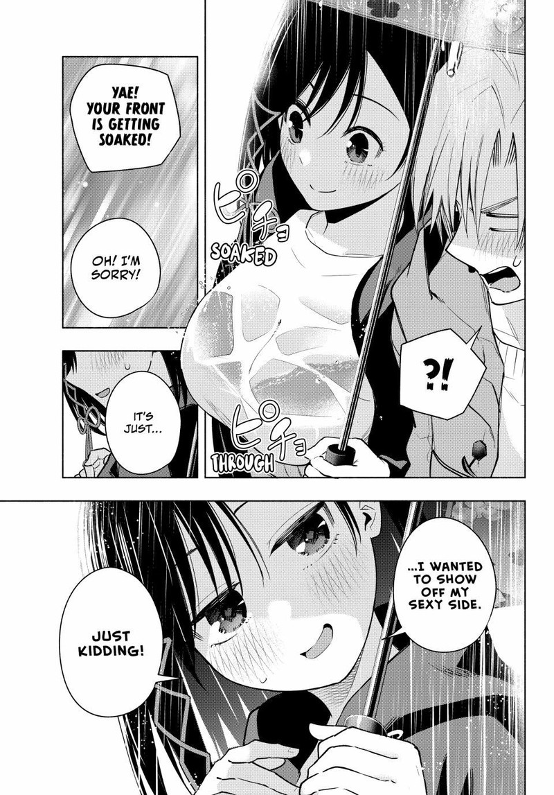 Amagami San Chi No Enmusubi 120 9