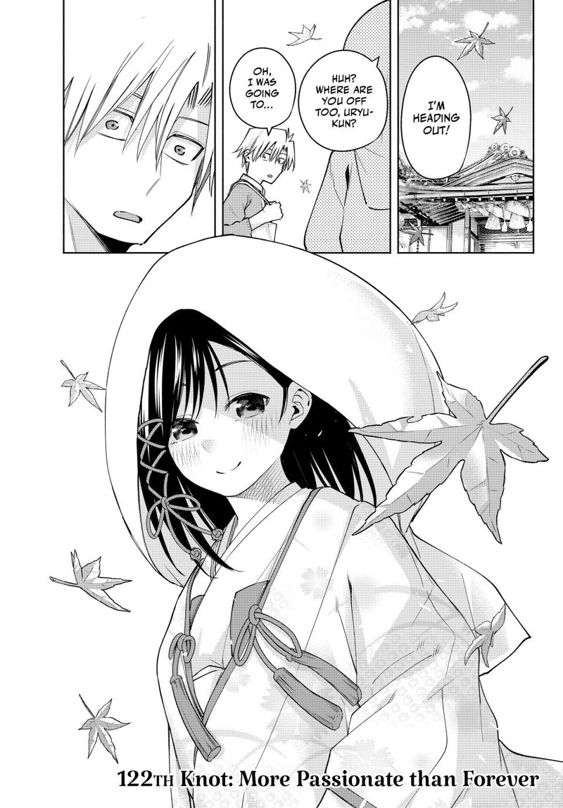 Amagami San Chi No Enmusubi 122 1