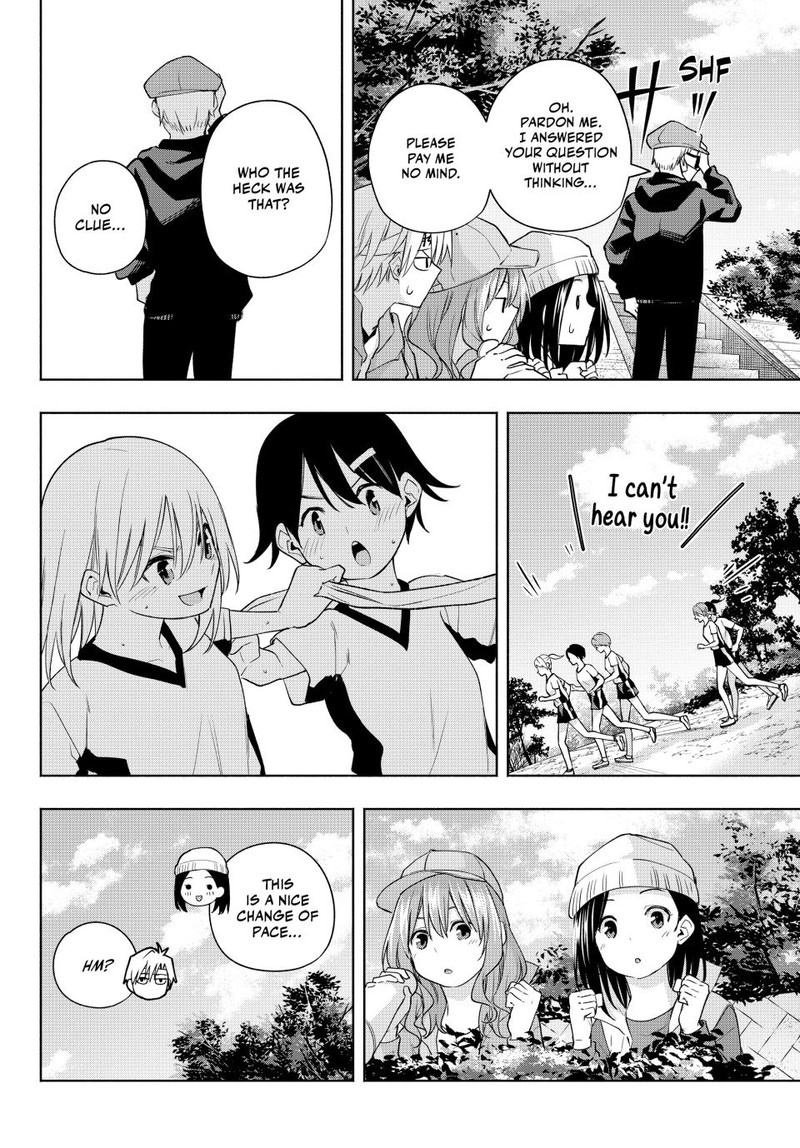 Amagami San Chi No Enmusubi 125 10