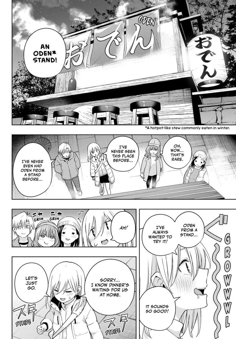 Amagami San Chi No Enmusubi 125 16