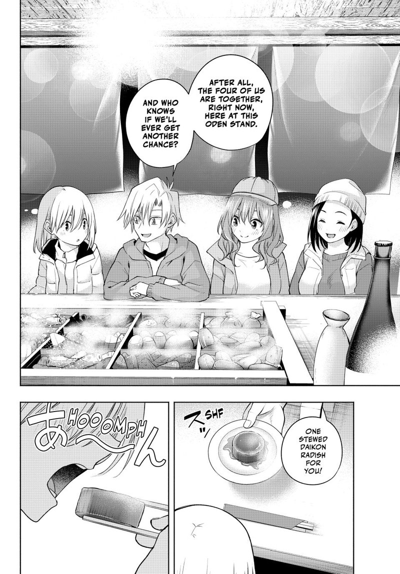 Amagami San Chi No Enmusubi 125 18