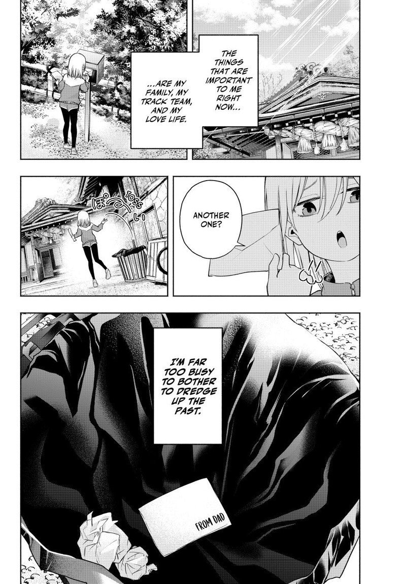 Amagami San Chi No Enmusubi 125 20