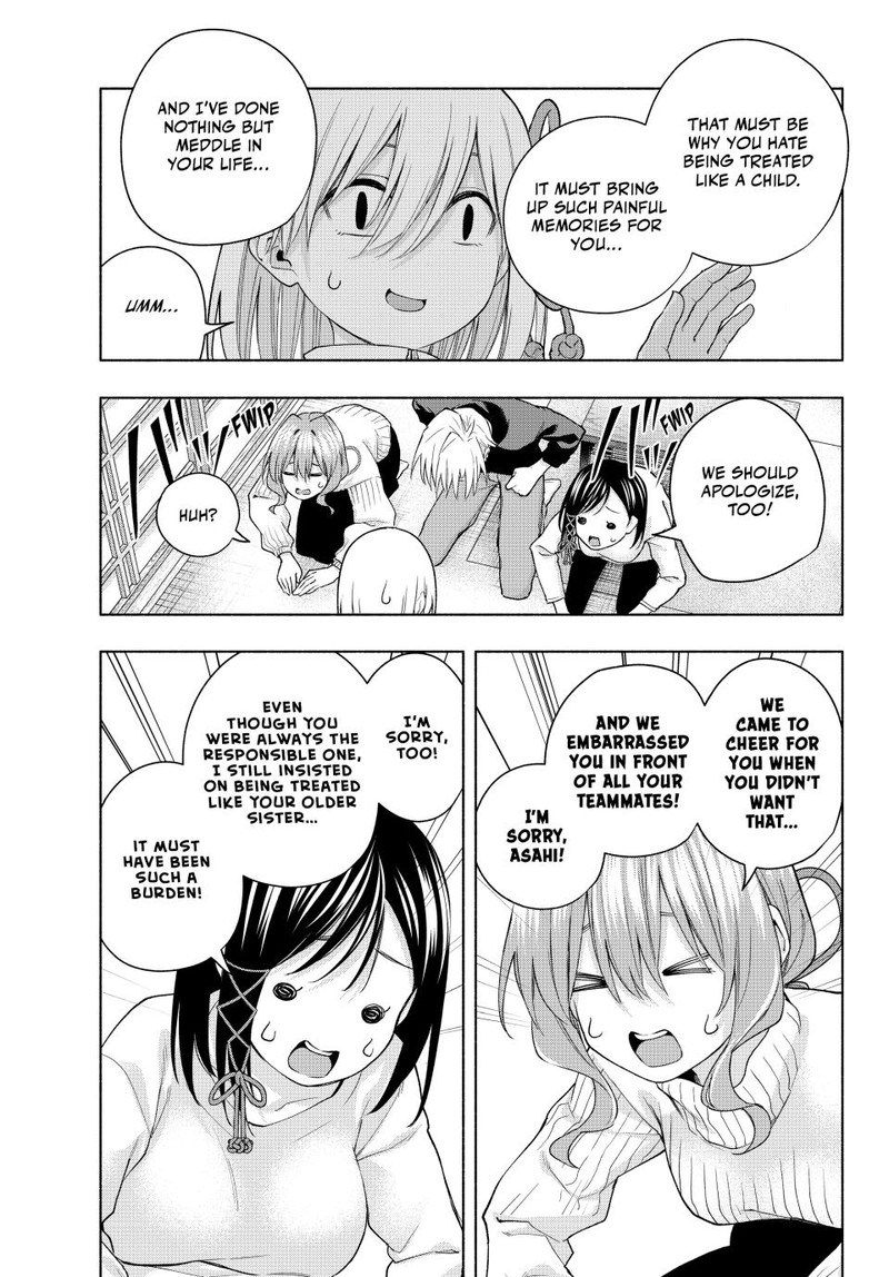 Amagami San Chi No Enmusubi 128 17