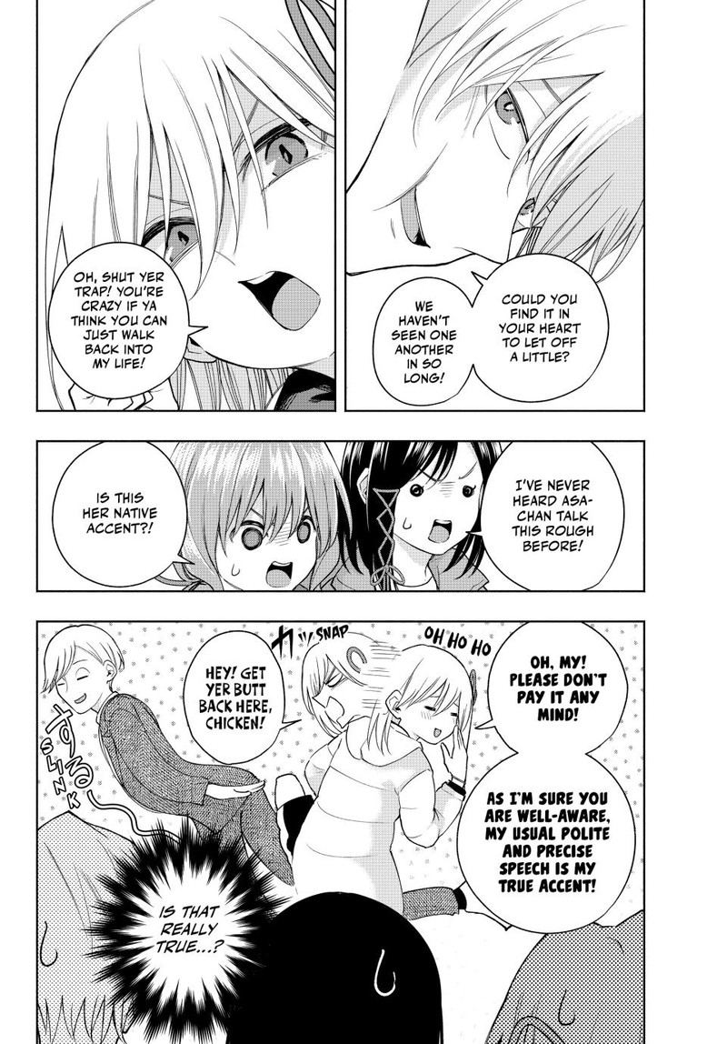 Amagami San Chi No Enmusubi 128 2