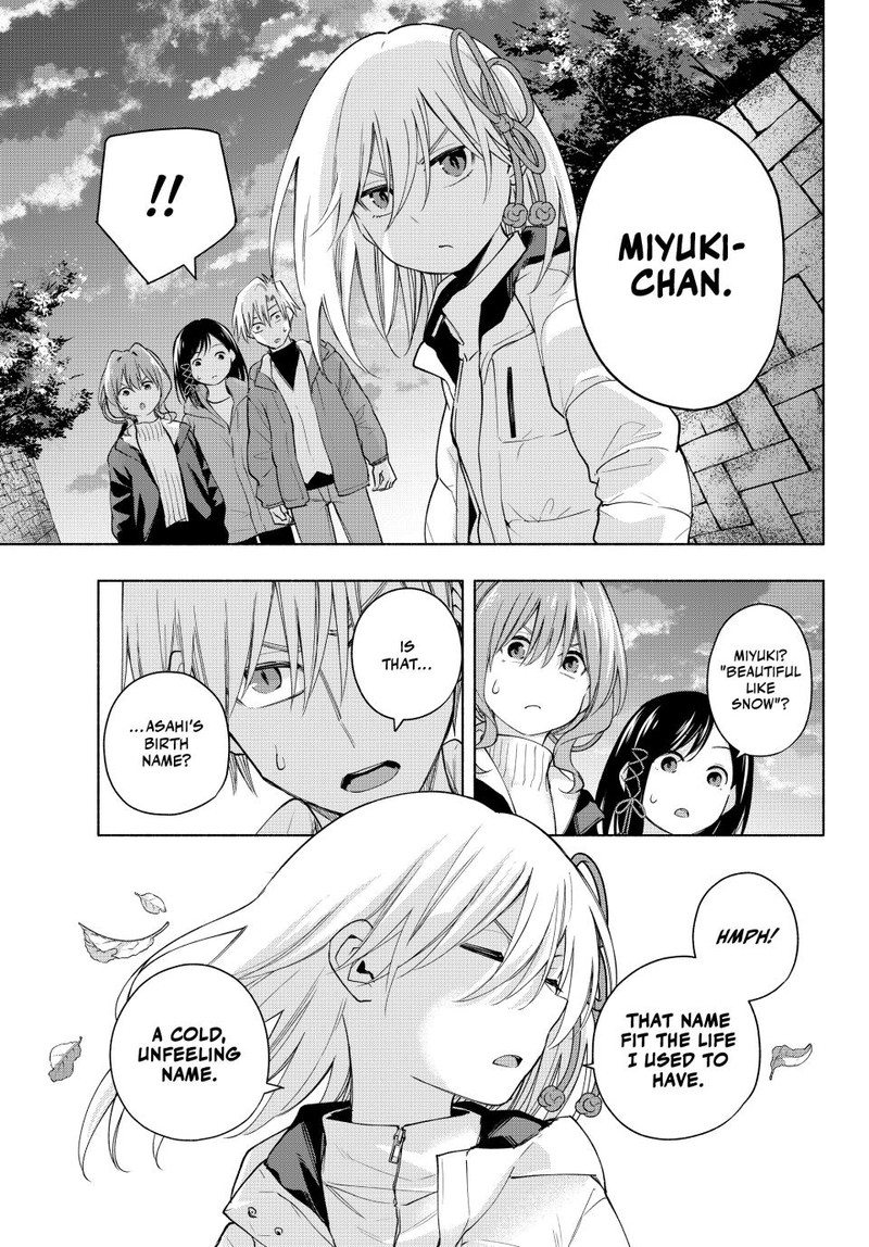 Amagami San Chi No Enmusubi 128 5