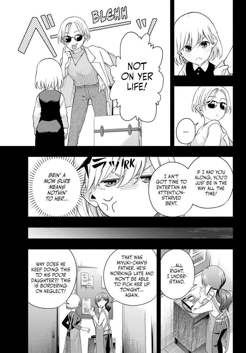 Amagami San Chi No Enmusubi 128 9