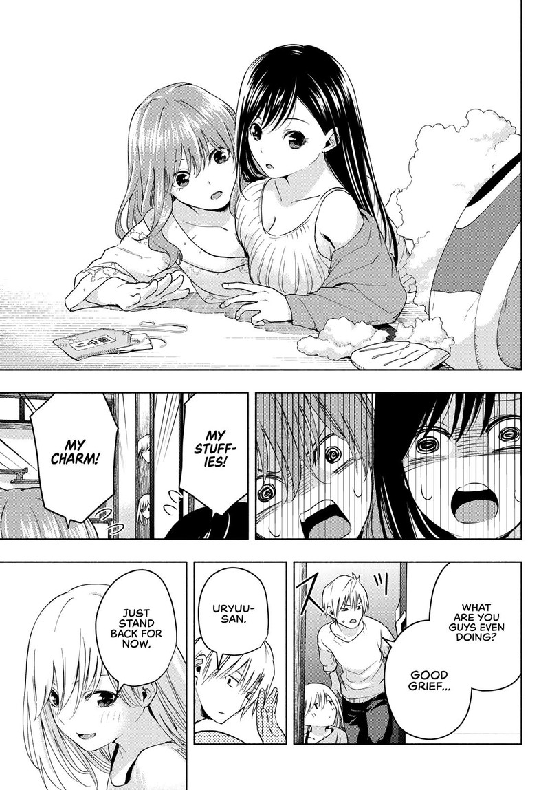 Amagami San Chi No Enmusubi 13 11