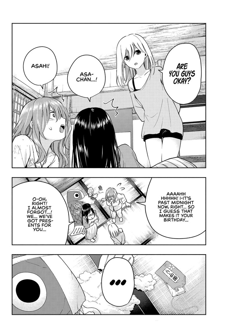Amagami San Chi No Enmusubi 13 12