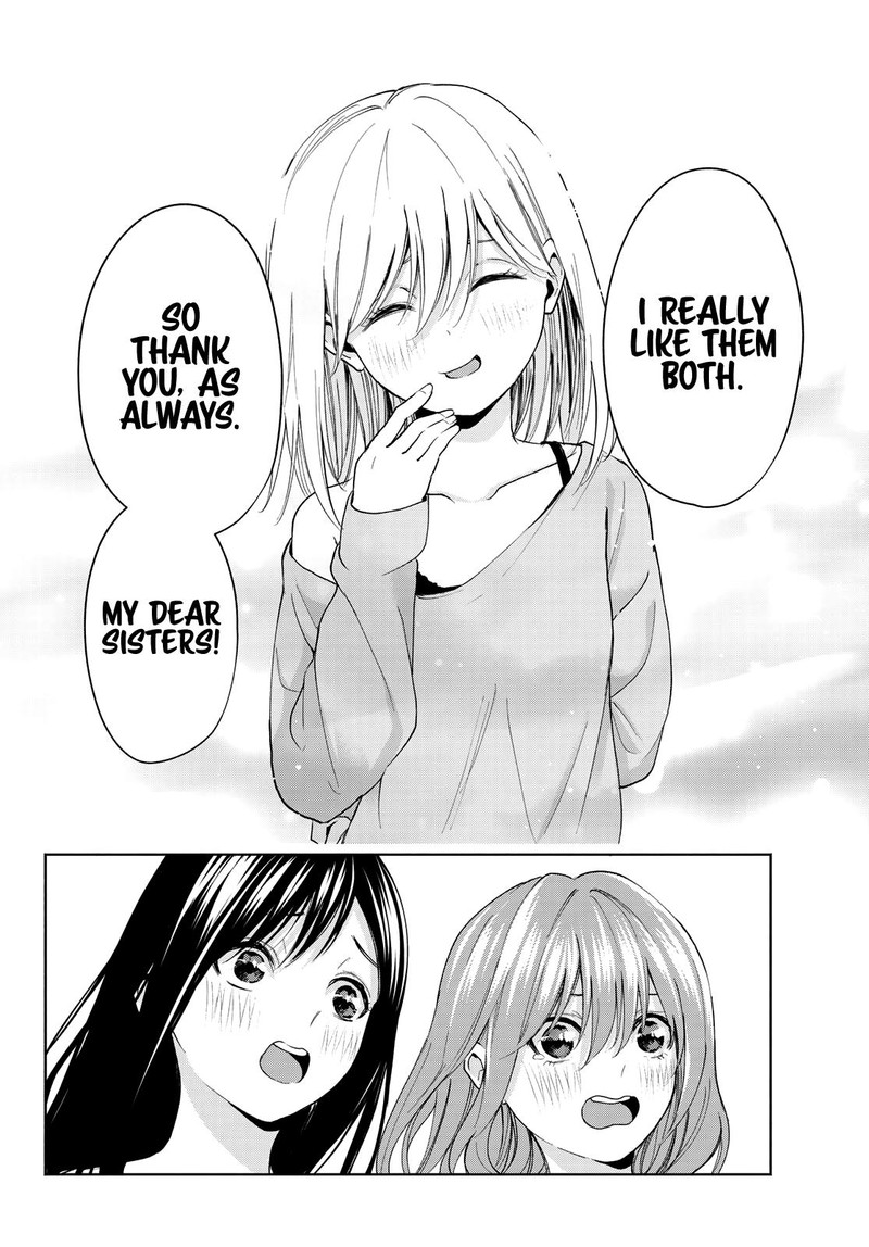 Amagami San Chi No Enmusubi 13 14